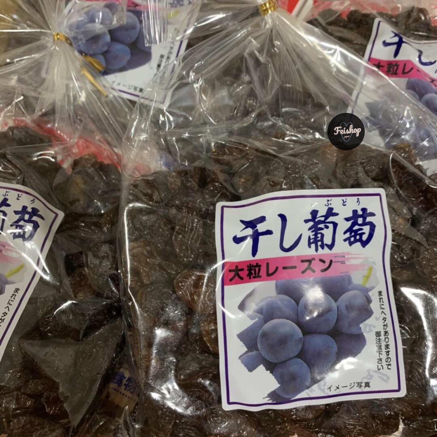 日本 葡萄乾 Japan raisin