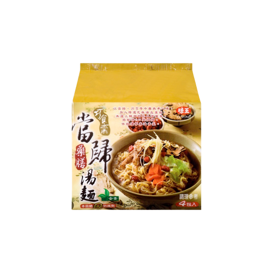 味王 當歸藥膳湯麵 4pcs
