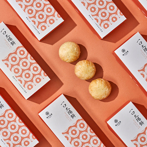 陳允寶泉 一口太陽餅 Mini SunCake 【4入裝】