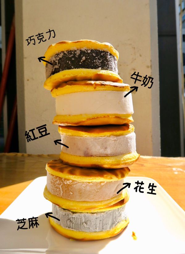 菖樺 台灣虎中冰 紅豆口味 110g