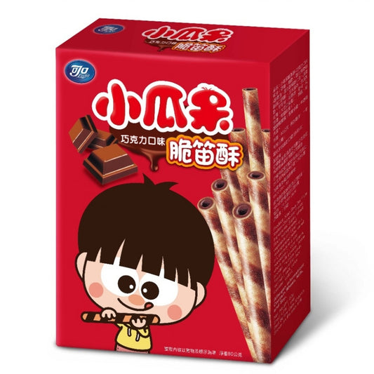 小瓜呆脆笛酥 巧克力 Kokou Milkzy Crunchy Sticks Chocolate
