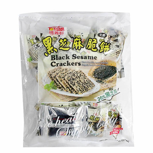 福義軒 黑芝麻脆餅 Fiyixuan Black Sesame Cracker