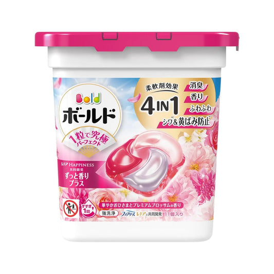 BOLD Laundry Capsule 12Pack