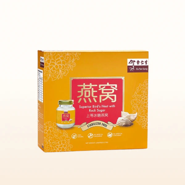 EYS Premium Concentrated Bird's Nest  Drink 70ml (兩組$95)