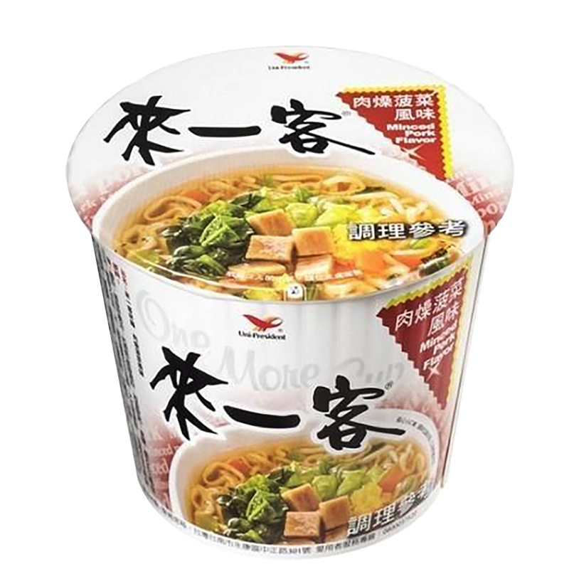統一 來一客系列