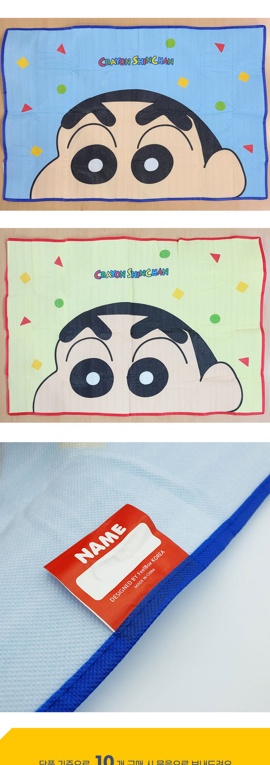 蠟筆小新 餐墊 藍