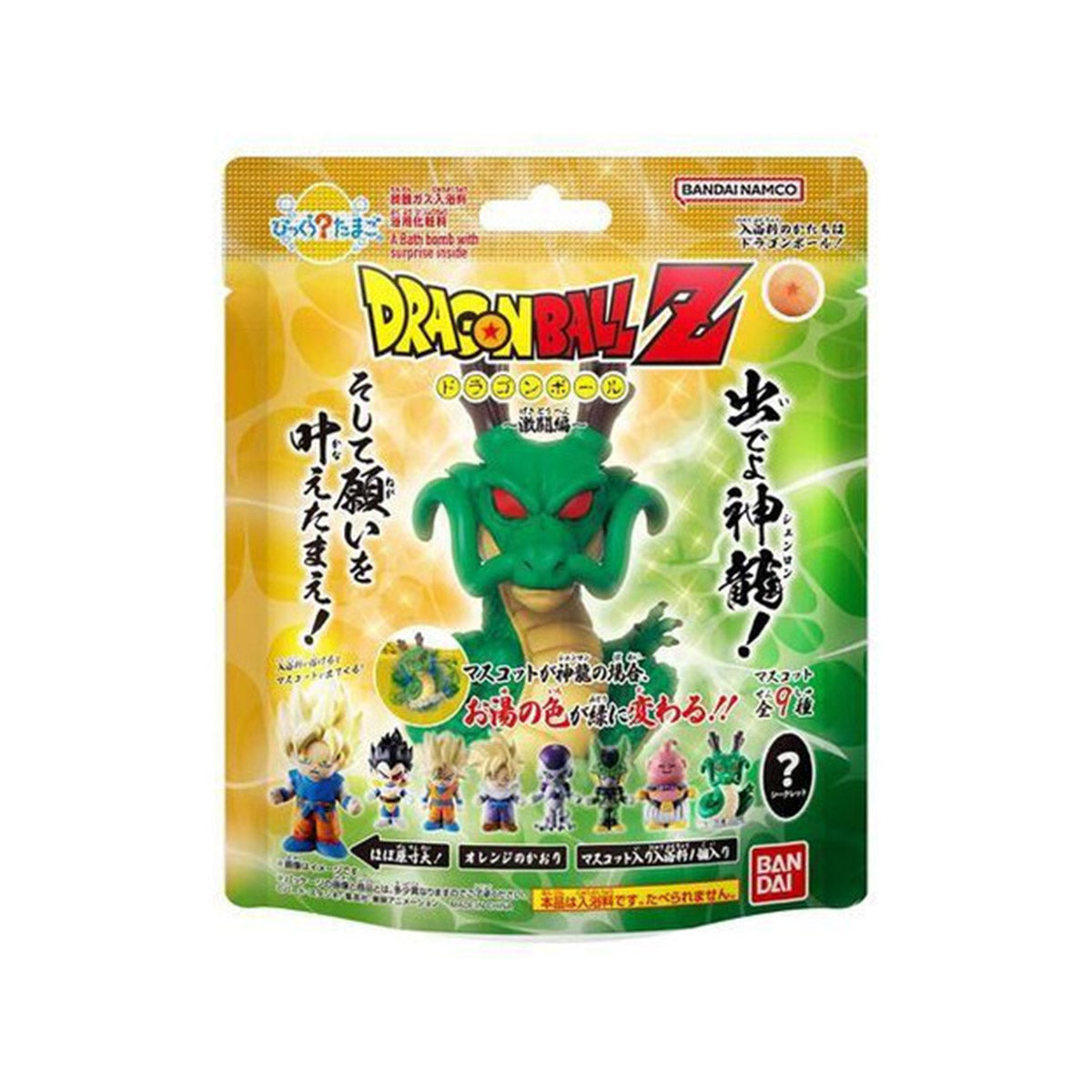 Dragon Ball Z Surprise Bath Ball packaging