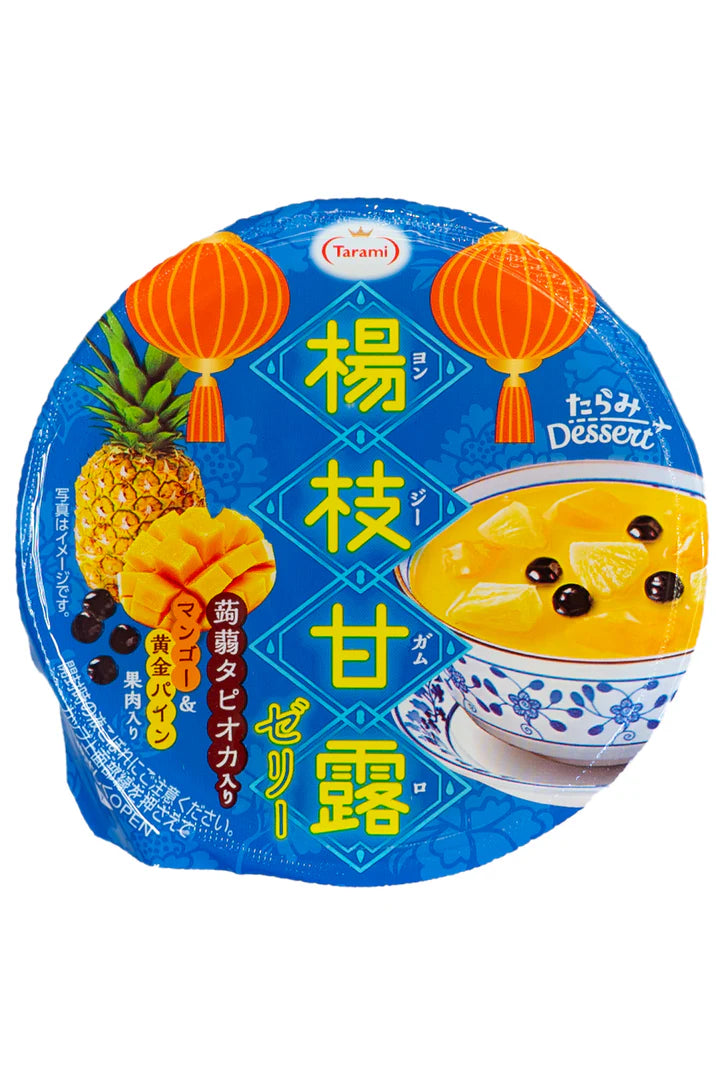 TARAMI MANGO POMELO SAGO JELLY