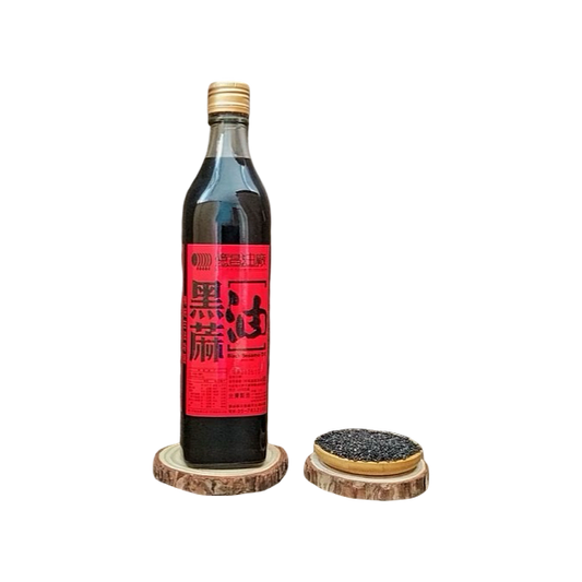 黑麻油 560ml black sesame oil 560ml