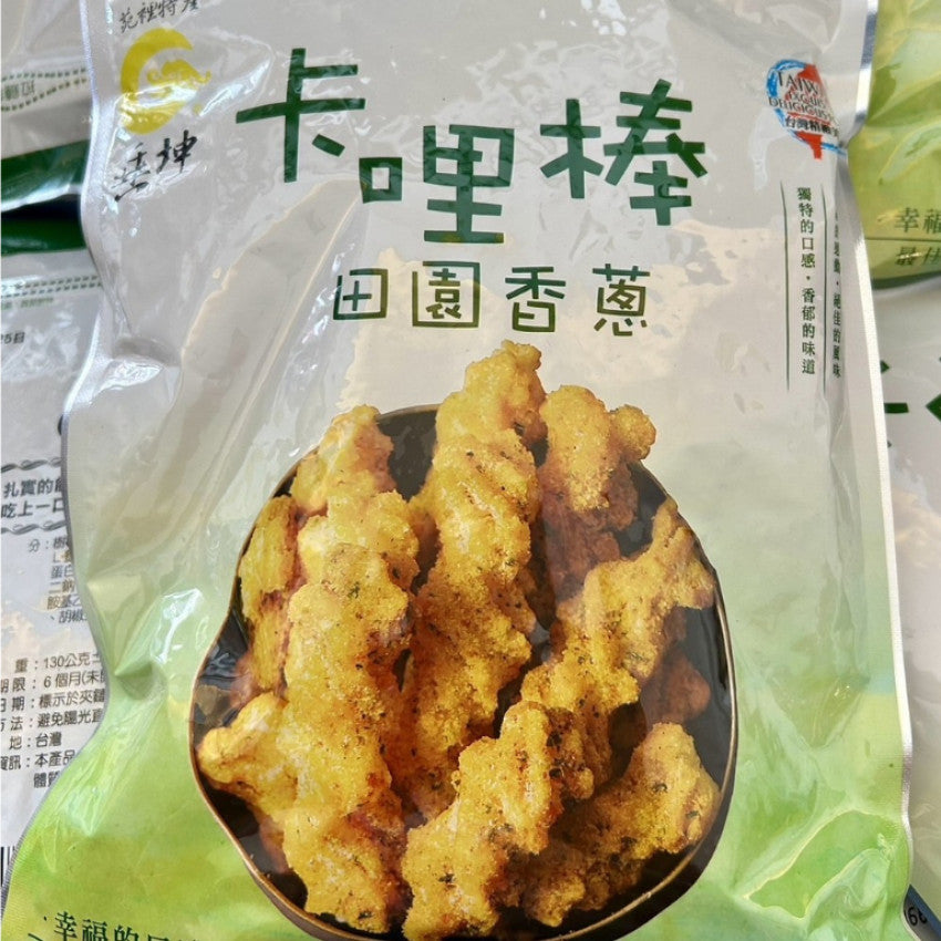 垂坤 卡哩棒 田園香蔥 Chuikun Kali Sticks - Country-scented Scallions 130g