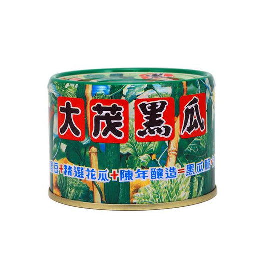 大茂 黑瓜