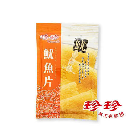 珍珍 魷魚絲