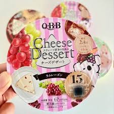 Japan QBB Cheese Dessert - Kobe Grapes  Limited time only