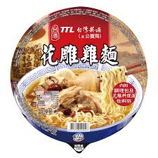 台酒 泡麵