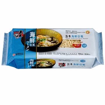 五木拉麵