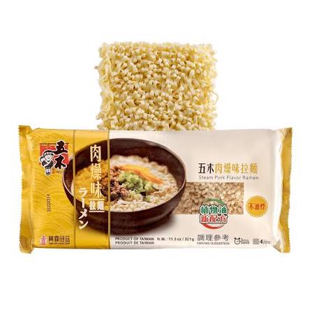 五木拉麵
