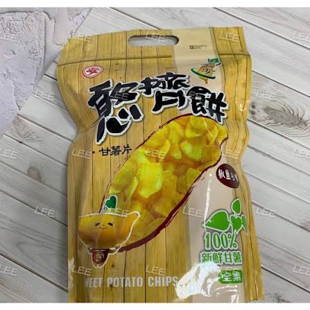 文安 甘薯片 Sweet potato chips