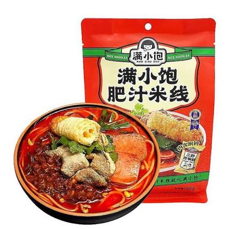 滿小飽 米線