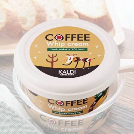 KALDI Coffee spread cream
