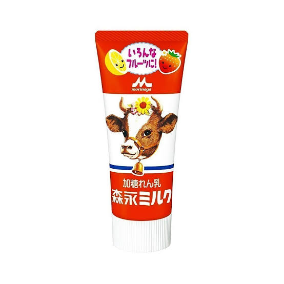 Morinaga Condensed Milk Tube 120g