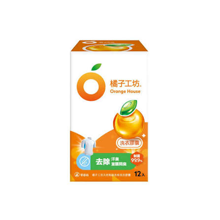 橘子工坊 洗衣膠囊 12入 ORANGE HOUSE Laundry Capsule