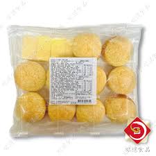 金品 冰火波蘿包