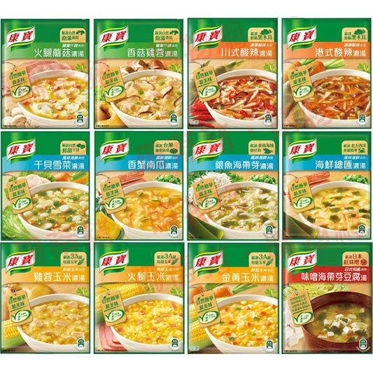 康寶濃湯 2入裝