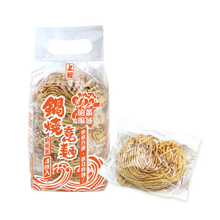 上智 鍋燒系列