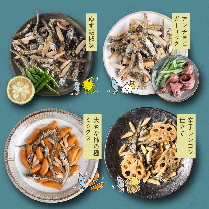 TAMACHAN SHOP OH!Sakana 健康小魚乾系列 （dried fish snack)