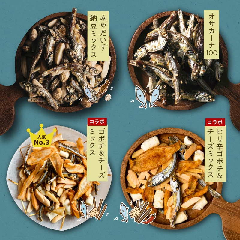 TAMACHAN SHOP OH!Sakana 健康小魚乾系列 （dried fish snack)
