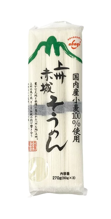 AKAGI Noodles