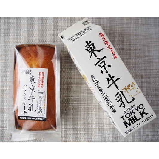 東京牛乳磅蛋糕 Tokyo milk Pound Cake