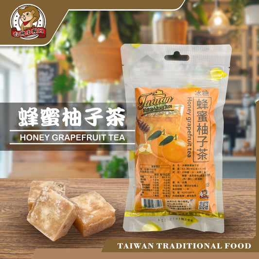 台灣 小糧口黑糖茶磚